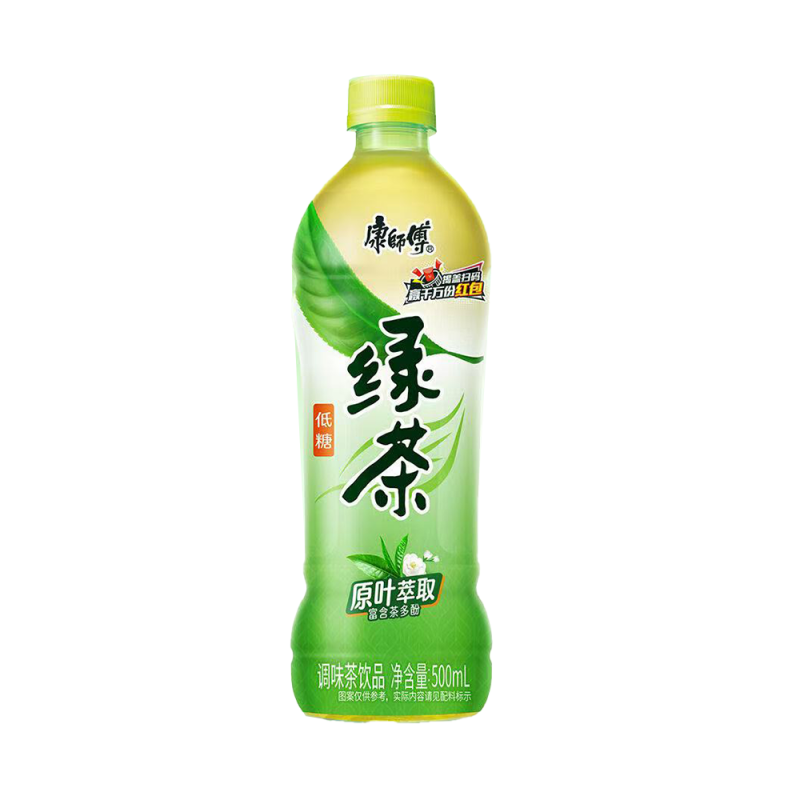 Grüntee 0,5 l